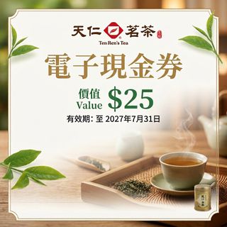 （分類：）位於 。 由 hk90ser 提交（商品編號 1460395733，圖片 1）。簡介： 。