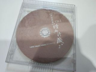 （分類：）位於 。 由 gn00443782 提交（商品編號 1460482747，圖片 1）。簡介： 。