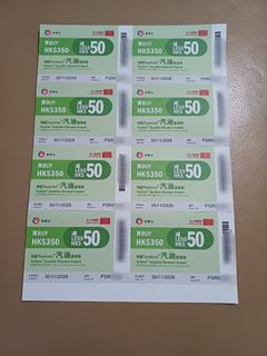 （分類：）位於 。 由 hyeung1459 提交（商品編號 1460335484，圖片 1）。簡介： 。