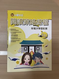 （分類：）位於 。 由 klyilok 提交（商品編號 1460309711，圖片 1）。簡介： 。