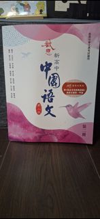 （分類：）位於 。 由 nzoie 提交（商品編號 1460336505，圖片 1）。簡介： 。