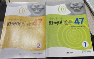 （分類：）位於 。 由 staykz 提交（商品編號 1460336994，圖片 1）。簡介： 。