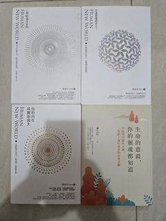 （分類：）位於 。 由 chiman1688 提交（商品編號 1460373305，圖片 1）。簡介： 。