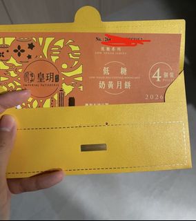 （分類：）位於 。 由 ansonchan505 提交（商品編號 1460364638，圖片 1）。簡介： 。