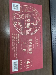 （分類：）位於 。 由 yfhmchan20635 提交（商品編號 1460404806，圖片 1）。簡介： 。