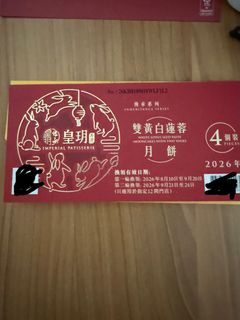 （分類：）位於 。 由 laughing11 提交（商品編號 1460391263，圖片 1）。簡介： 。