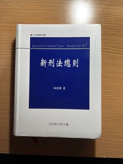 由 0912_ (刊登 ID 1460336658，圖片 1) 提交，位於 的 (類別：)，說明：。