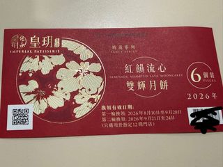 （分類：）位於 。 由 star0518 提交（商品編號 1460417144，圖片 1）。簡介： 。