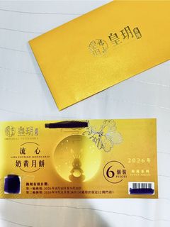 （分類：）位於 。 由 schwinger 提交（商品編號 1460450193，圖片 1）。簡介： 。