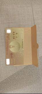 （分類：）位於 。 由 kit_2018 提交（商品編號 1460505076，圖片 1）。簡介： 。