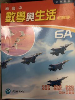 （分類：）位於 。 由 aaabbbccc1234567 提交（商品編號 1460498531，圖片 1）。簡介： 。