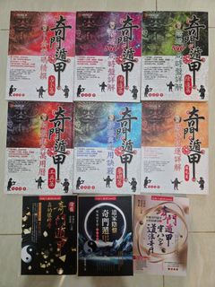 （分類：）位於 。 由 chiman1688 提交（商品編號 1460366817，圖片 1）。簡介： 。