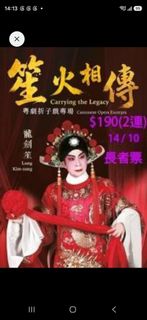 （分類：）位於 。 由 parkm 提交（商品編號 1460380181，圖片 1）。簡介： 。
