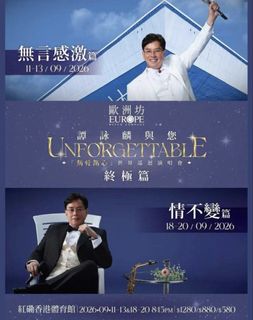 （分類：）位於 。 由 Theal 提交（商品編號 1460334423，圖片 1）。簡介： 。