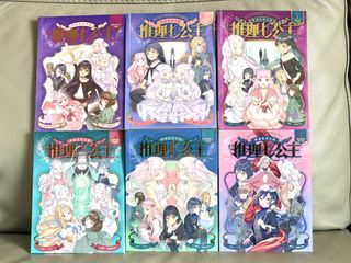（分類：）位於 。 由 circle_market 提交（商品編號 1460406325，圖片 1）。簡介： 。