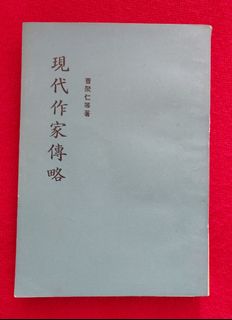 （分類：）位於 。 由 marigold1984 提交（商品編號 1460334004，圖片 1）。簡介： 。