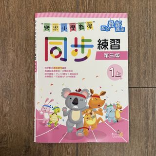 （分類：）位於 。 由 lim0119 提交（商品編號 1460455824，圖片 1）。簡介： 。