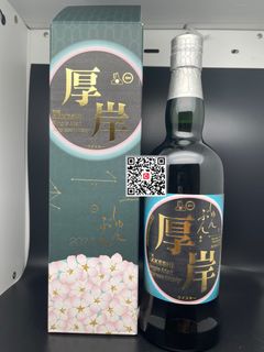 日本威士忌 Collection item 1