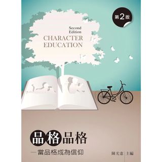 由 pill313 (刊登 ID 1460475153，圖片 1) 提交，位於 的 (類別：)，說明：。