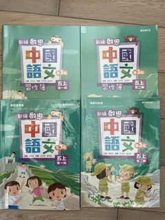 （分類：）位於 。 由 254334805 提交（商品編號 1460325659，圖片 1）。簡介： 。