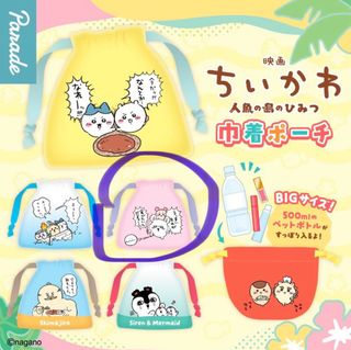 （分類：）位於 。 由 koblai 提交（商品編號 1460305706，圖片 1）。簡介： 。