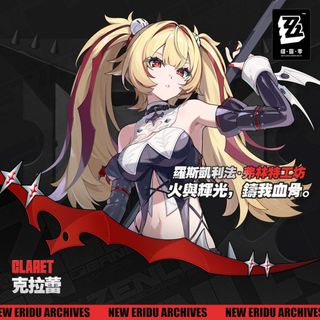 （分類：）位於 。 由 yorhano.2typee 提交（商品編號 1460490140，圖片 1）。簡介： 。