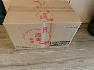 （分類：）位於 。 由 rainbowas 提交（商品編號 1460430222，圖片 1）。簡介： 。