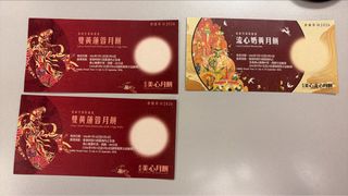 （分類：）位於 。 由 blue627 提交（商品編號 1460415405，圖片 1）。簡介： 。