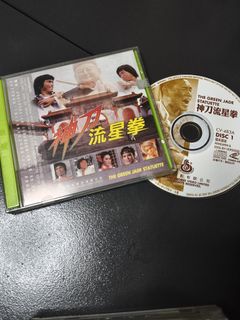 （分類：）位於 。 由 discddd88 提交（商品編號 1460446279，圖片 1）。簡介： 。