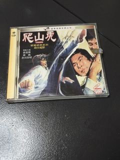 （分類：）位於 。 由 discddd88 提交（商品編號 1460450726，圖片 1）。簡介： 。