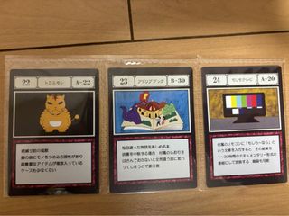 （分類：）位於 。 由 letaohk 提交（商品編號 1460420065，圖片 1）。簡介： 。