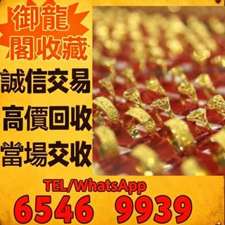 （分類：）位於 。 由 liye08888077383 提交（商品編號 1460406302，圖片 1）。簡介： 。