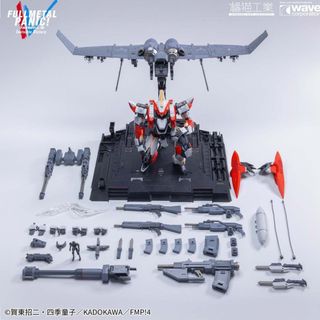 （分類：）位於 。 由 eric.modeling 提交（商品編號 1460350596，圖片 1）。簡介： 。