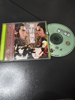 （分類：）位於 。 由 discddd88 提交（商品編號 1460447261，圖片 1）。簡介： 。