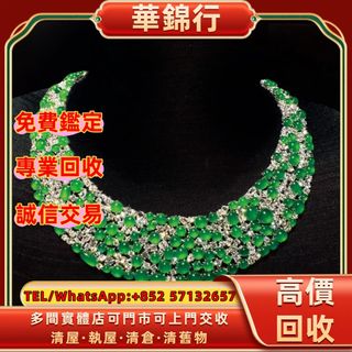 （分類：）位於 。 由 wagamhang 提交（商品編號 1460363795，圖片 1）。簡介： 。