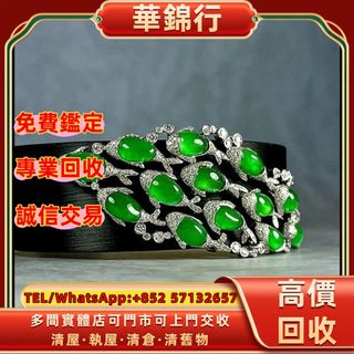 （分類：）位於 。 由 wagamhang 提交（商品編號 1460364714，圖片 1）。簡介： 。