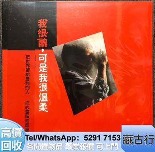 （分類：）位於 。 由 brig2635 提交（商品編號 1460400780，圖片 1）。簡介： 。