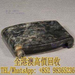 （分類：）位於 。 由 whatsapp-98365236 提交（商品編號 1460378543，圖片 1）。簡介： 。