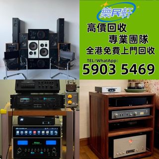 （分類：）位於 。 由 wudachuan90 提交（商品編號 1460421500，圖片 1）。簡介： 。