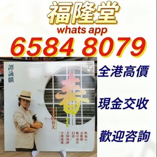 （分類：）位於 。 由 jxg889 提交（商品編號 1460392853，圖片 1）。簡介： 。