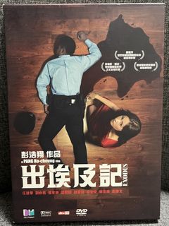 （分類：）位於 。 由 oscary 提交（商品編號 1460344953，圖片 1）。簡介： 。