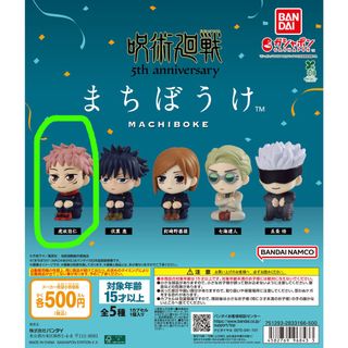 （分類：）位於 。 由 love_ty 提交（商品編號 1460471561，圖片 1）。簡介： 。