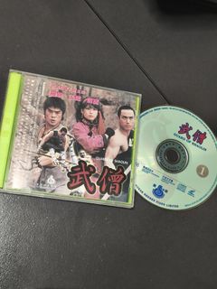 （分類：）位於 。 由 discddd88 提交（商品編號 1460451784，圖片 1）。簡介： 。