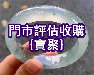 （分類：）位於 。 由 yanmingxia33662 提交（商品編號 1460325741，圖片 1）。簡介： 。