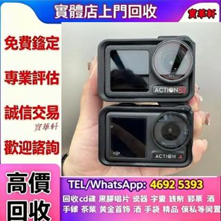 （分類：）位於 。 由 yy8643532586648 提交（商品編號 1460362829，圖片 1）。簡介： 。