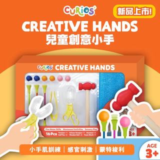 （分類：）位於 。 由 www.babymonster.com.hk 提交（商品編號 1460501237，圖片 1）。簡介： 。