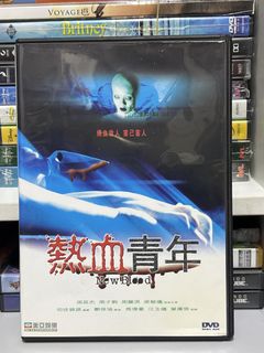 （分類：）位於 。 由 strongdept 提交（商品編號 1460471423，圖片 1）。簡介： 。