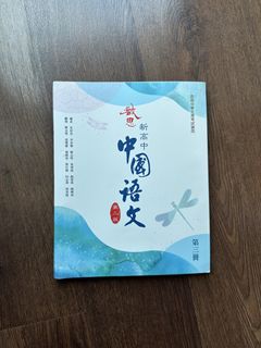 （分類：）位於 。 由 php89626727743 提交（商品編號 1460386257，圖片 1）。簡介： 。