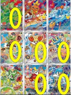 （分類：）位於 。 由 j.for.jacky 提交（商品編號 1460469578，圖片 1）。簡介： 。