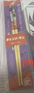 （分類：）位於 。 由 adaforever_06 提交（商品編號 1460343508，圖片 1）。簡介： 。